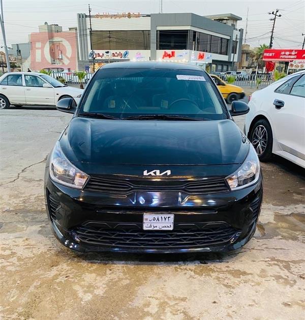 Kia Rio 2023 for sale in Iraq - Mosul